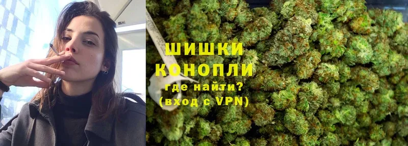 Каннабис LSD WEED  Калачинск 